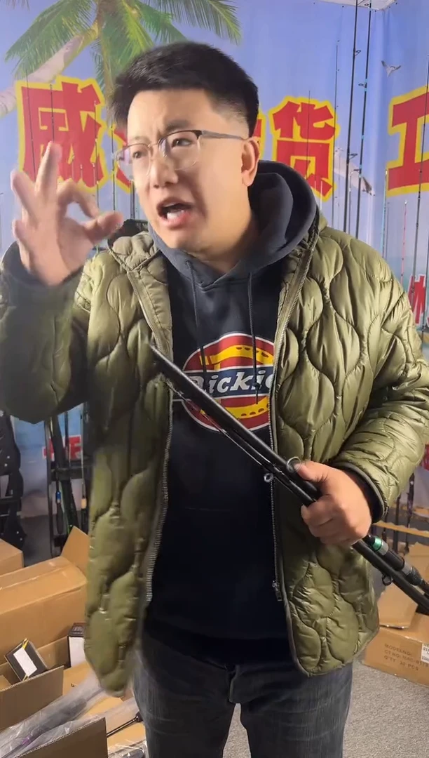 3m碳素绿松三节竿3米直柄（瑕疵尾货竿，没有售后，介意勿拍）