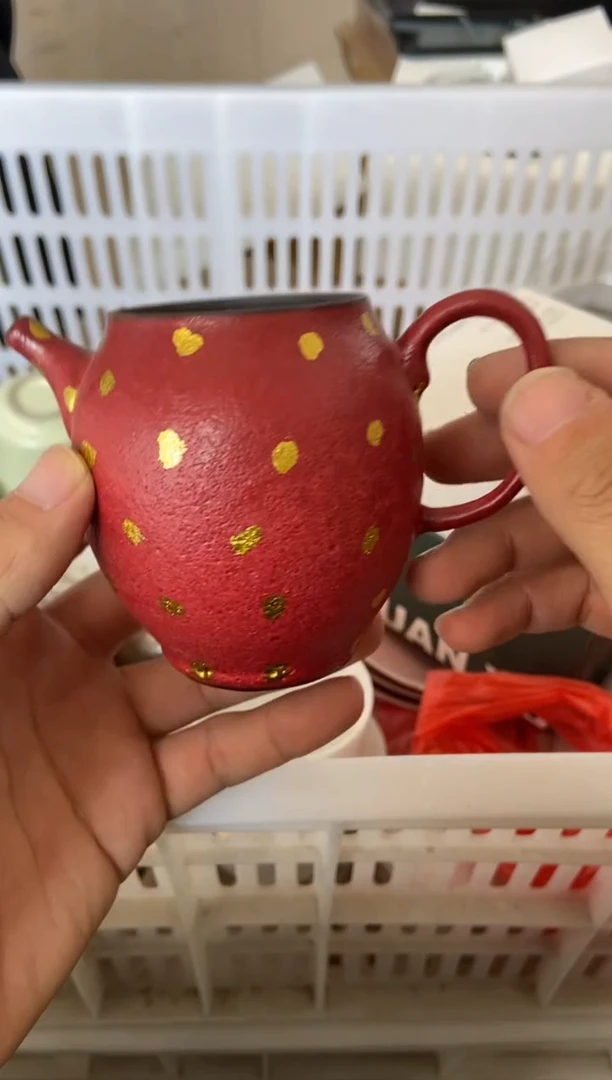 杯子瓷无运费险有瑕疵的摄影的产品有使用过的痕迹有点脏介意勿拍