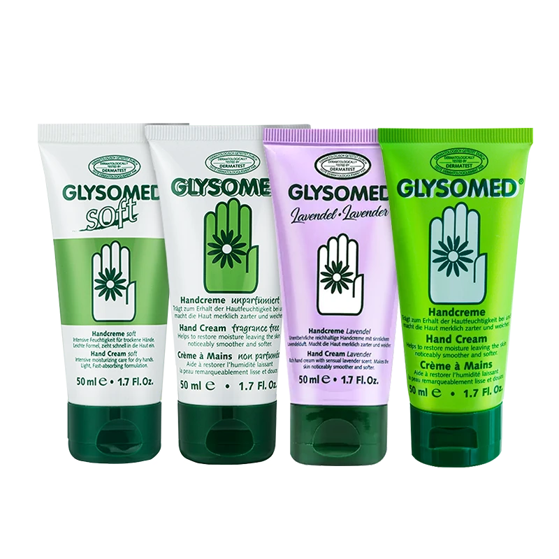 Glysomed德国加素美洋甘菊护手霜小甘菊情人节母亲节伴手礼盒礼物