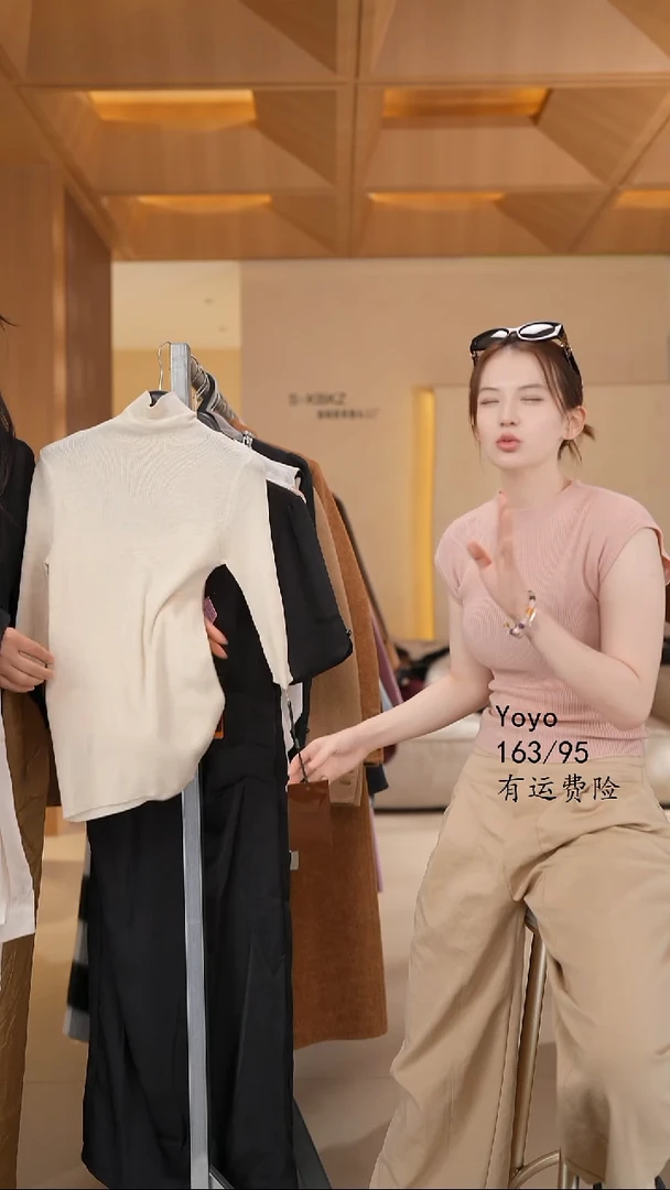 韩系品牌时尚孤品90-140