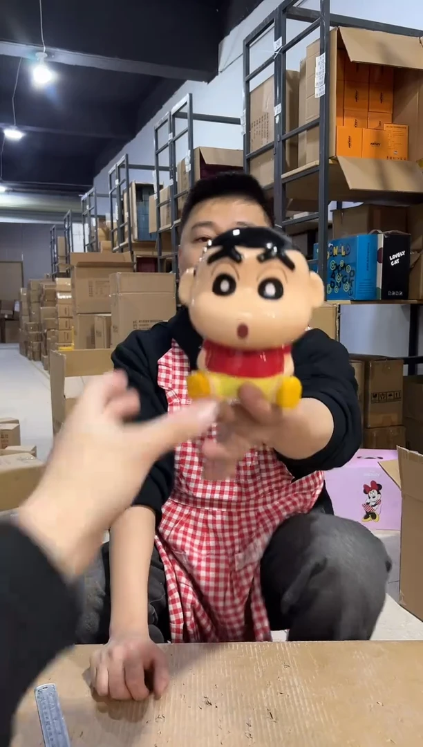 【闪购商品】杯陶瓷蜡笔小新存钱罐