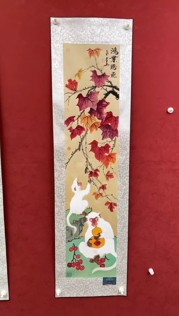 国画老师创作作品  29