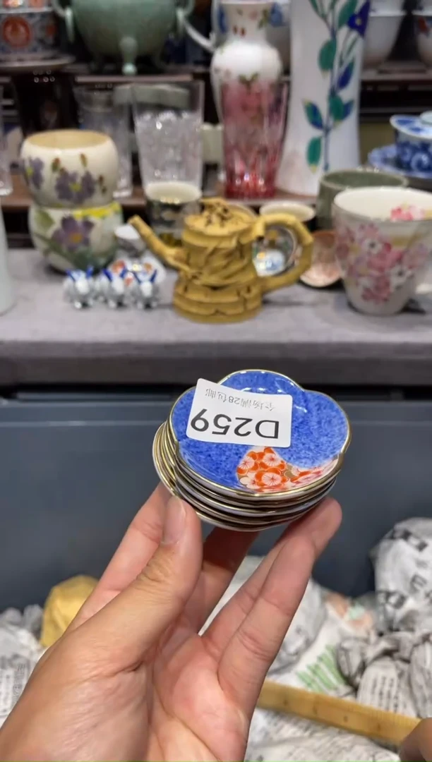 瓷片小*闪购商品专用链接