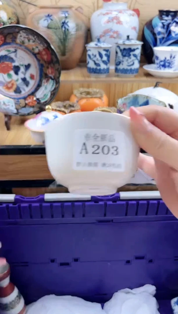 L***a==============a203