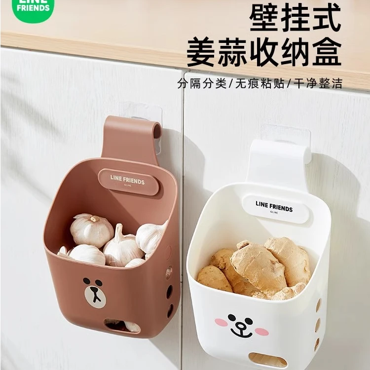 厨房小挂篮塑料悬挂姜蒜葱收纳篮神器浴室置物架可挂式卫生间壁挂