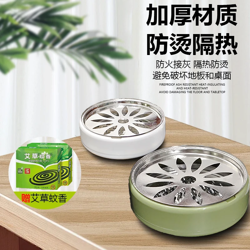 新款轻奢创意多功能蚊香盒带立体锯齿增加空气接触托盘防烫隔热盘