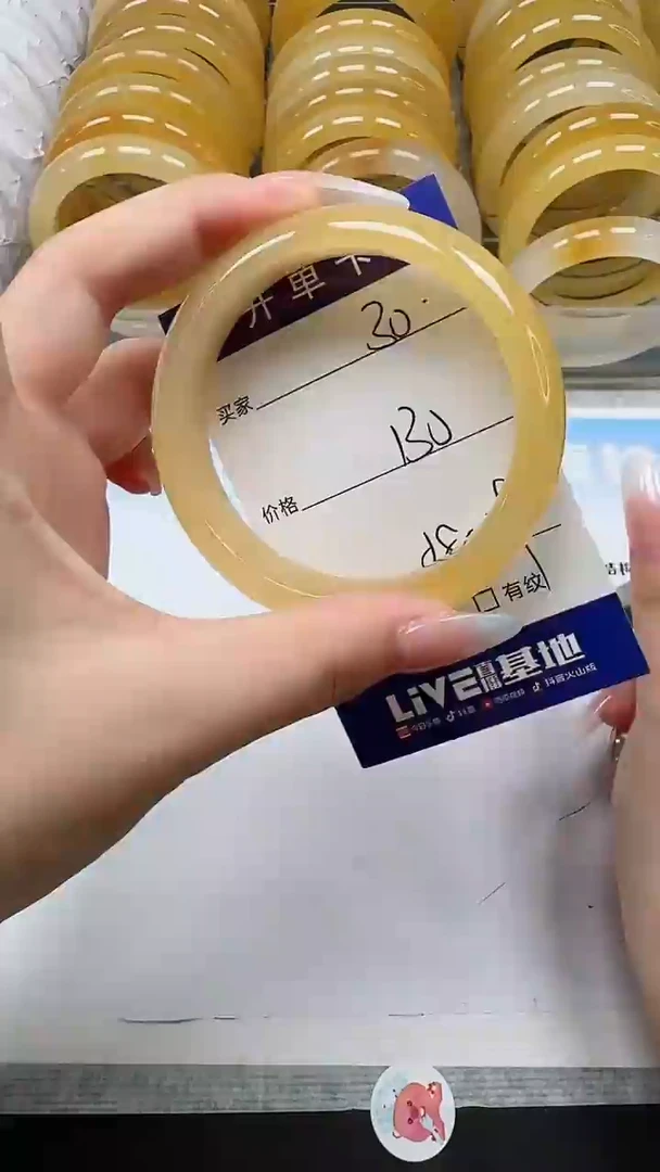 未镶嵌手镯石英质玉30