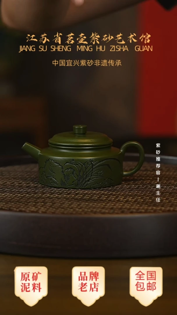 紫砂茶宠宜兴茗壶正品高端紫砂壶