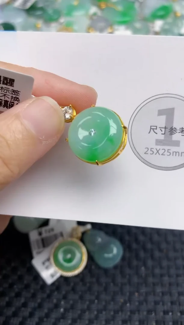 颈饰未镶嵌翡翠天然缅甸A货翡翠百元以上9元证书费自理