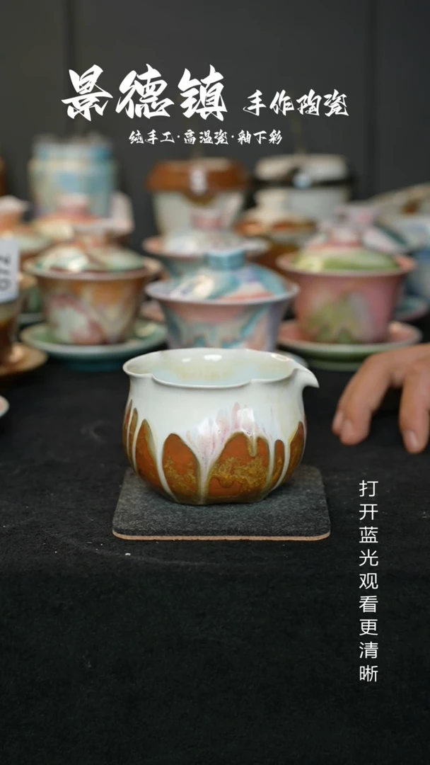 原创景德镇手工高温陶瓷134