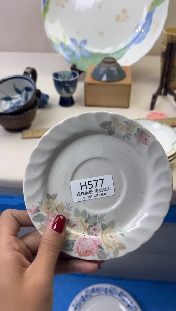 瓷大****妈577HHHHHHHHHHHH