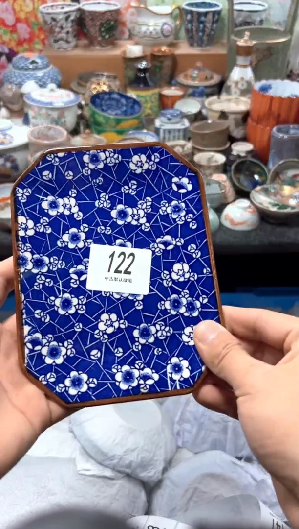 瓷片渔****з夏目海外回流瓷器中古品。
