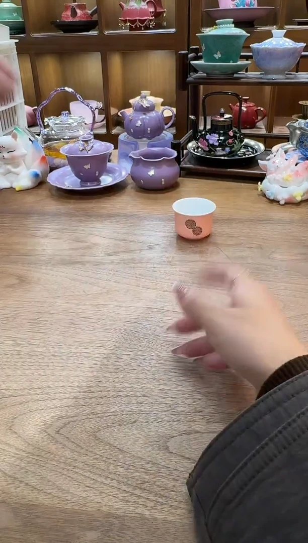 无一心茶具专用链接@@s1