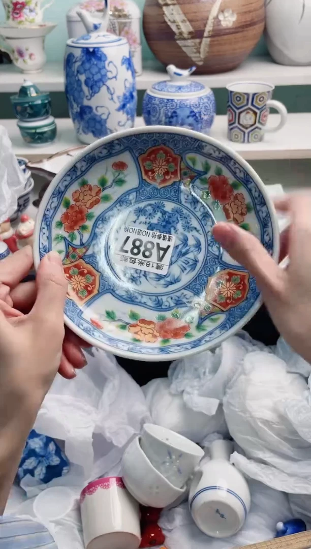 陶瓷?****风A887*********