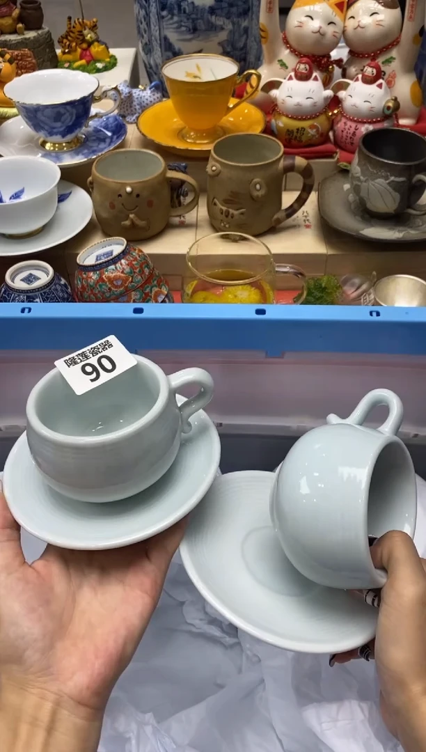 瓷片往***生隆莲瓷器欢迎大家