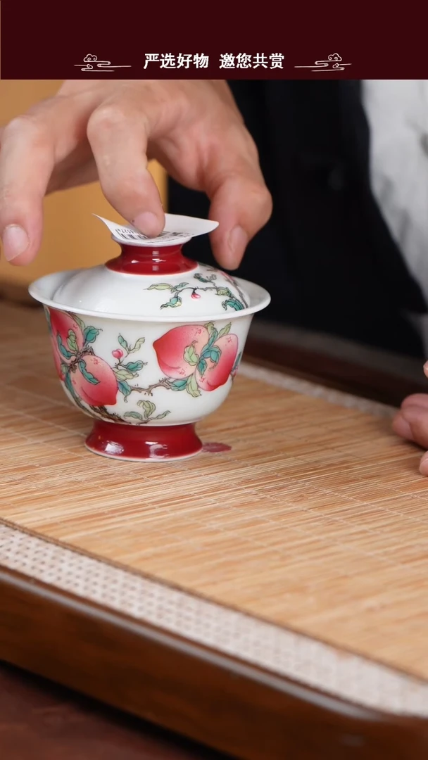 手工手绘粉彩盖碗