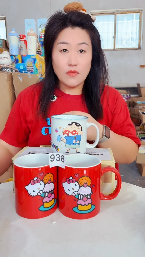 炻瓷默认微瑕   1 只装  951