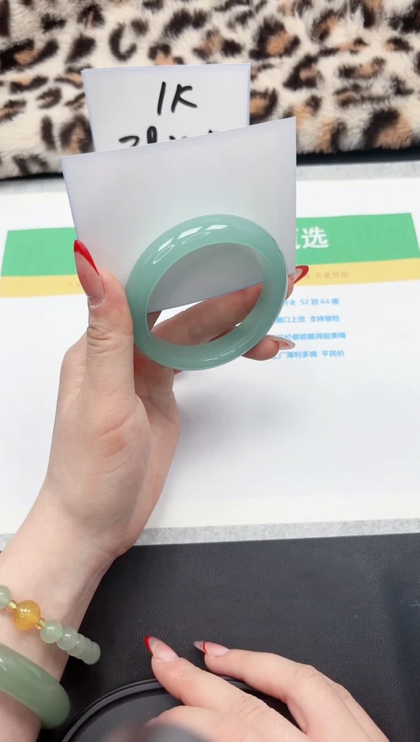 【闪购商品】石英质玉手镯未镶嵌27-53