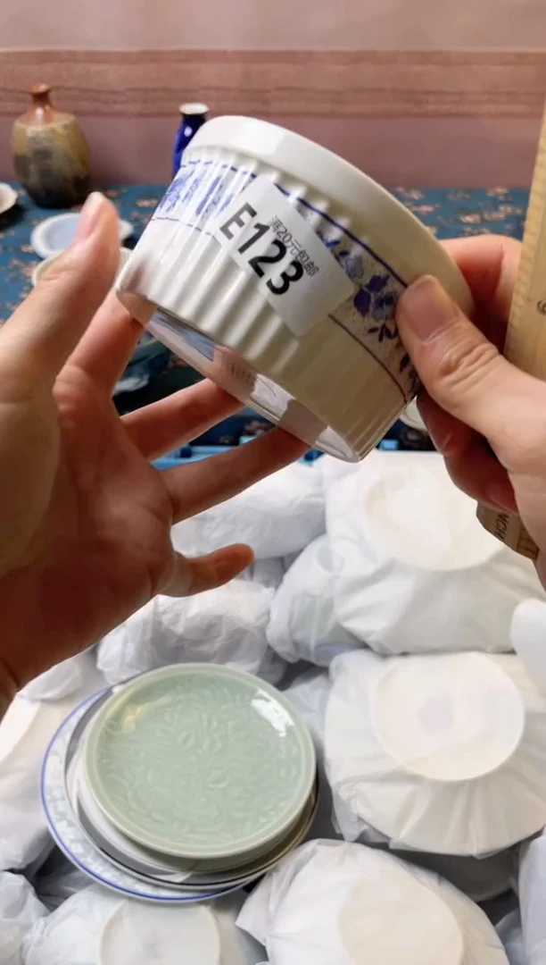 杯七**下瓷器瓷器E123