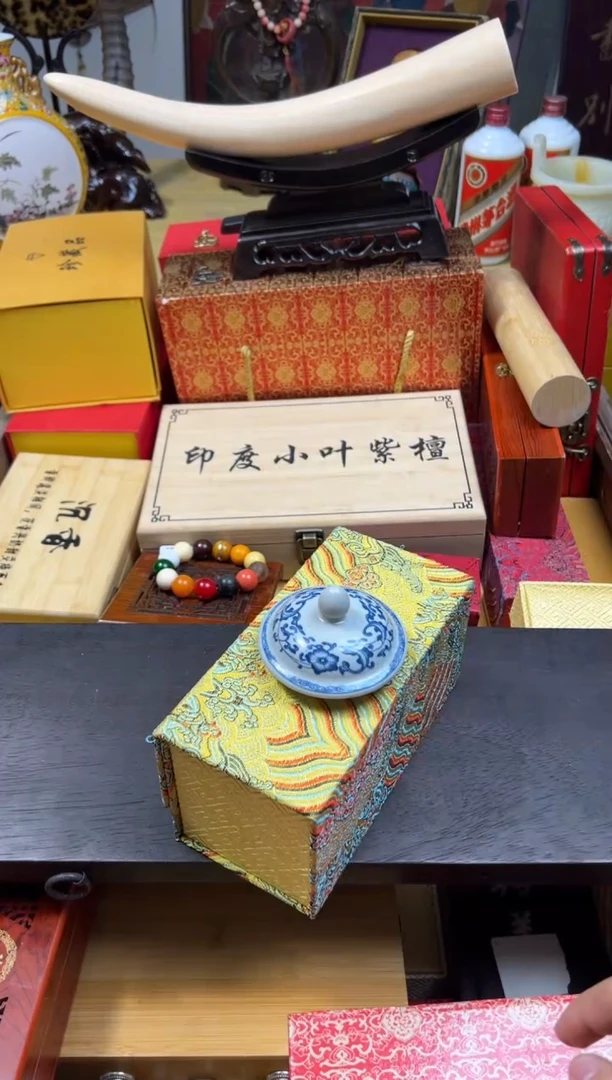 【闪购商品】1------------西交+西手串