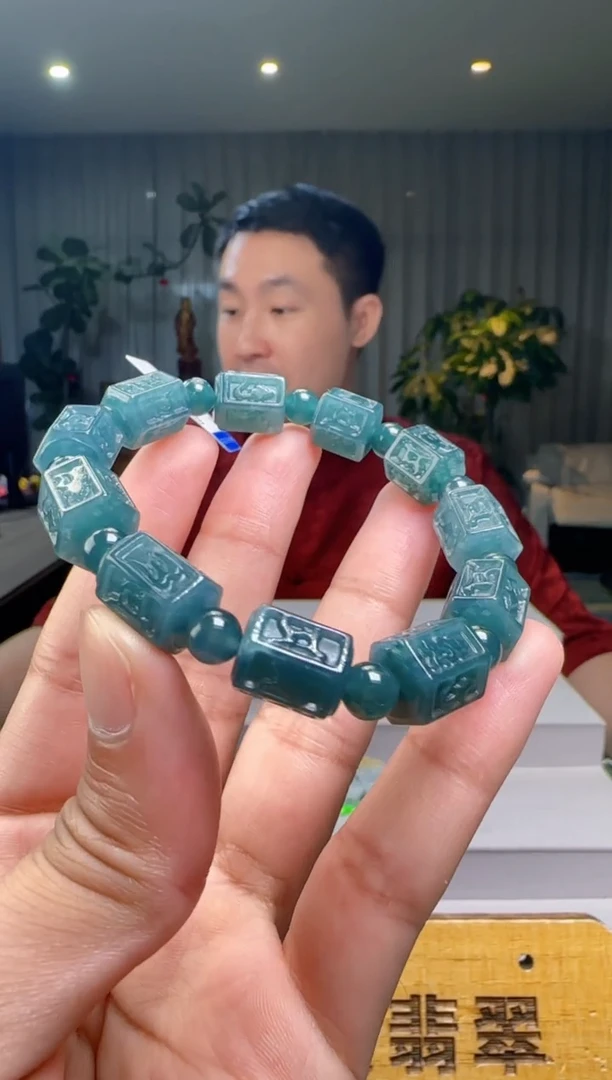 未镶嵌手串翡翠多样性发其一XM@@60B7J13630