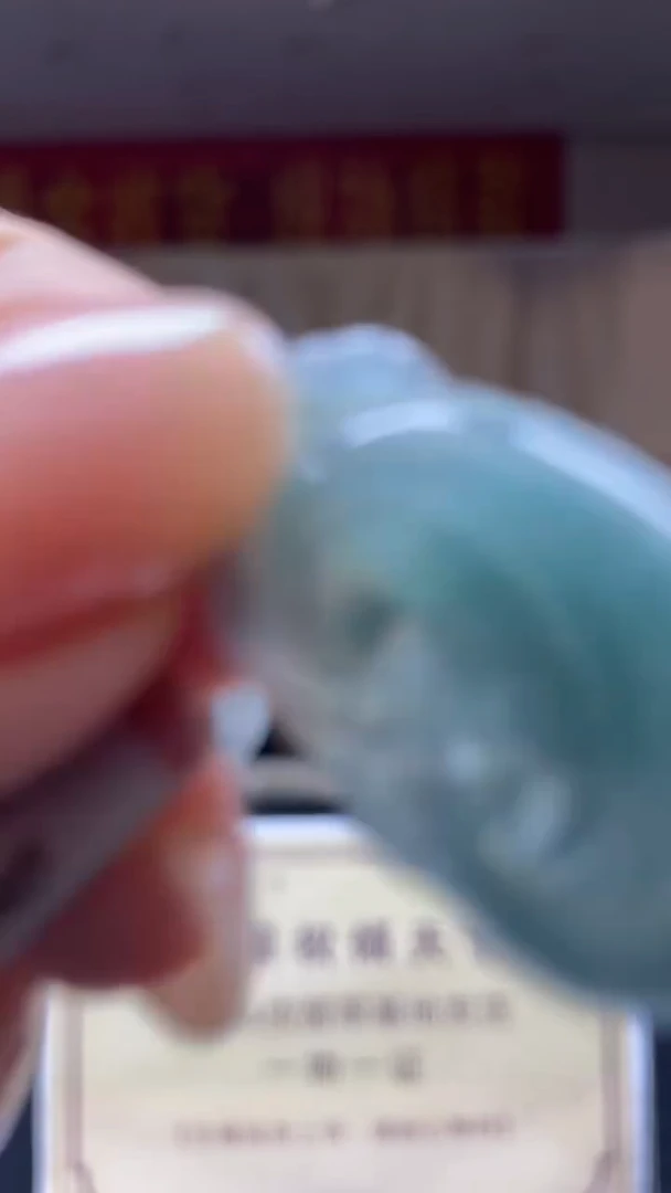 未镶嵌定制翡翠********528