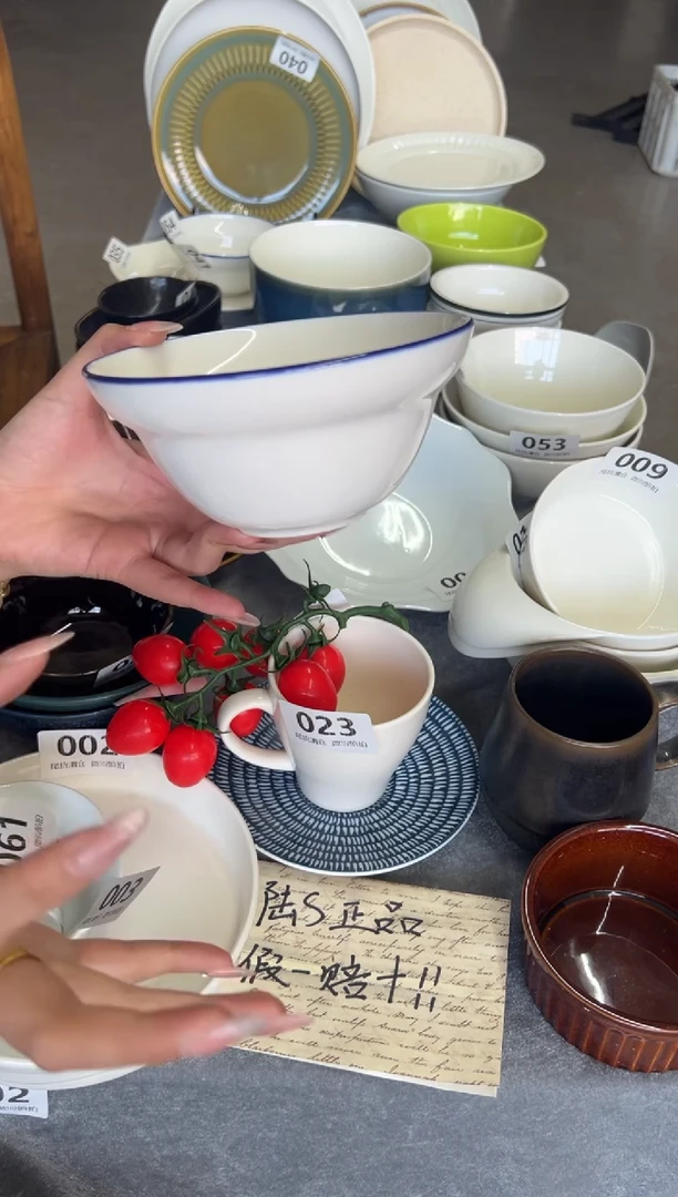 新骨瓷059瑕疵 暖白蓝线6寸葫芦碗