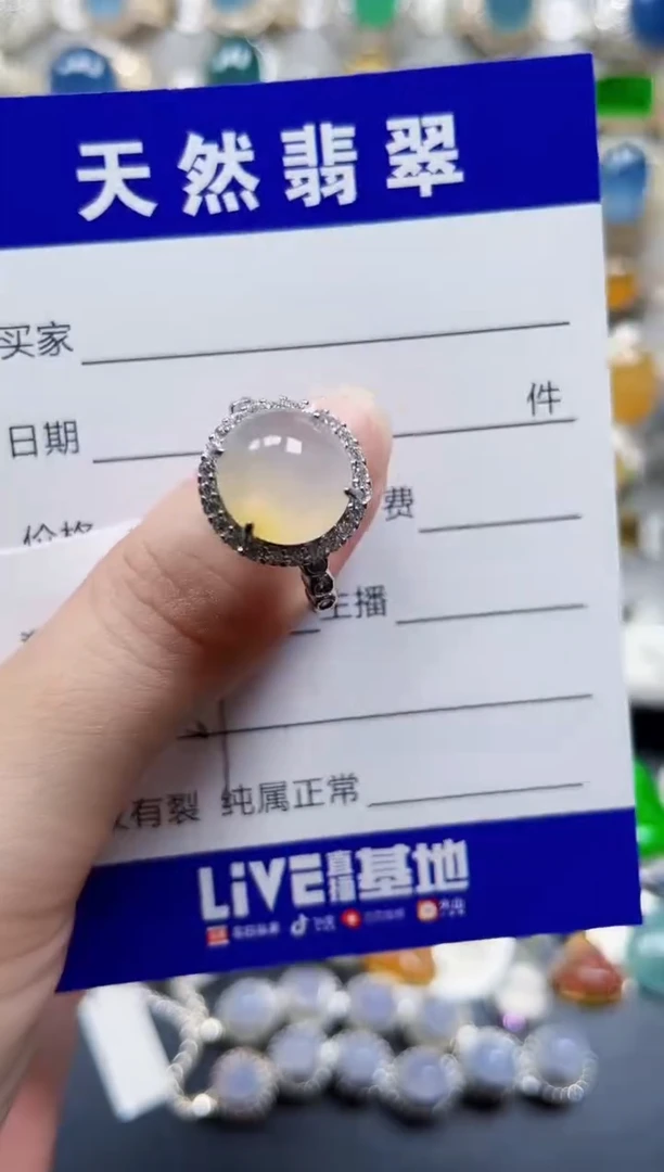 银S925镶嵌戒指翡翠159