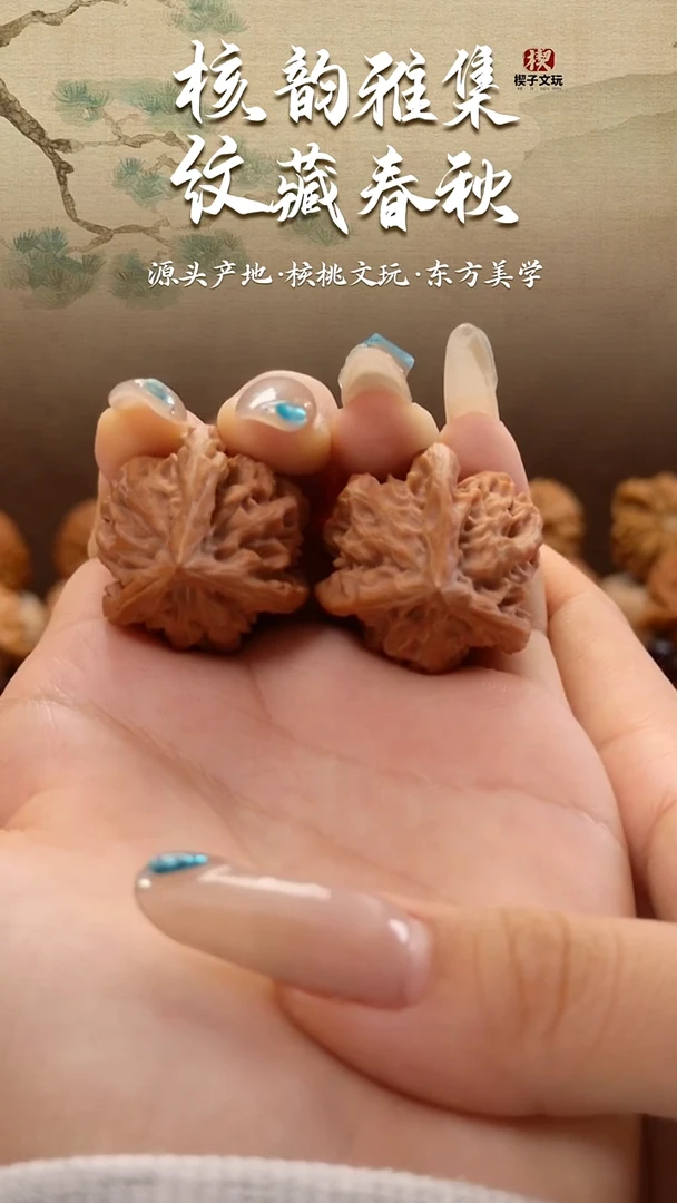 把件文玩核桃盘山三棱28mm（高差尺，浮力对）正奔