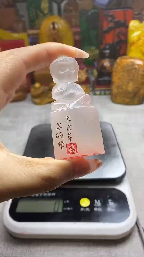 寿山石印石纯天然篆刻石料