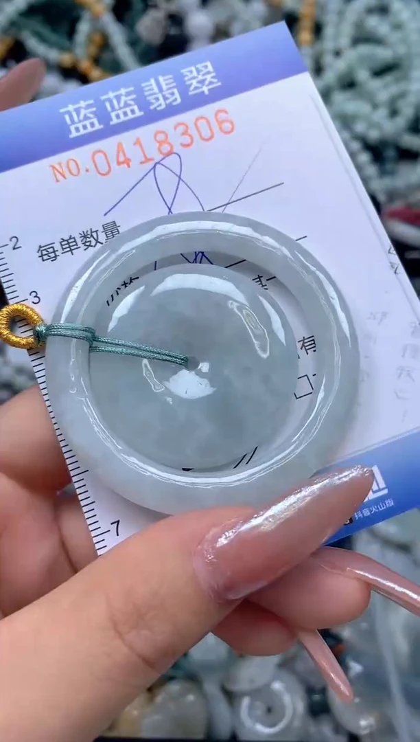 颈饰未镶嵌翡翠闪购0418306