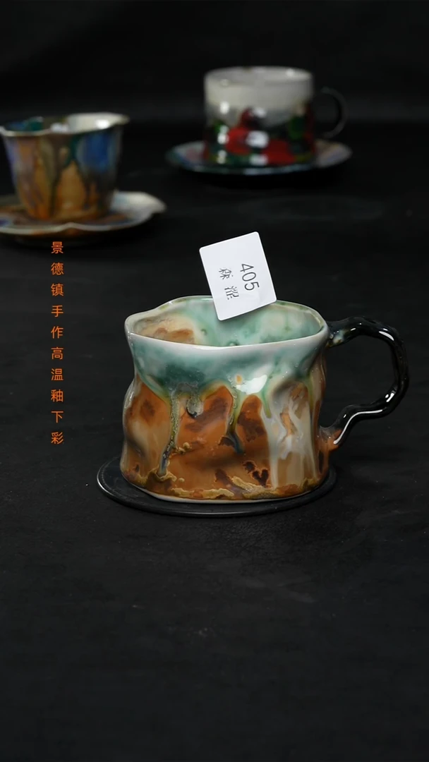 l****g景德镇森涩手创陶瓷（食品级）405