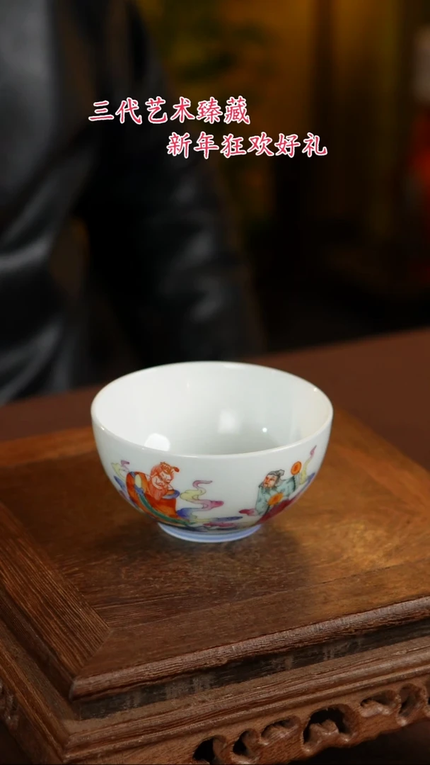 【闪购商品】景德镇陶瓷11111111111111