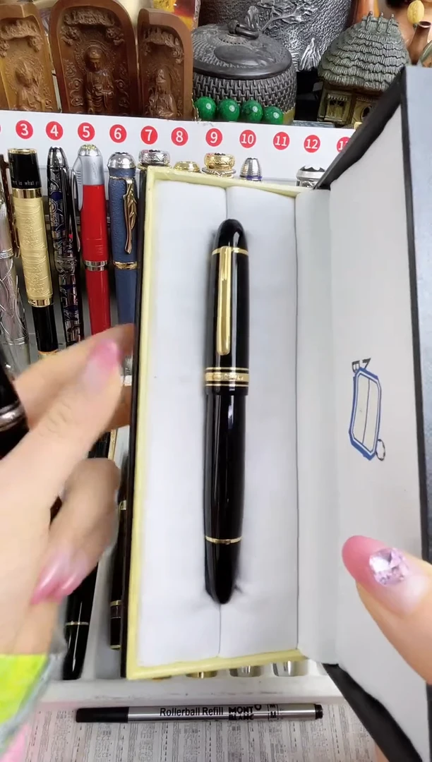 便携式'f66677788888