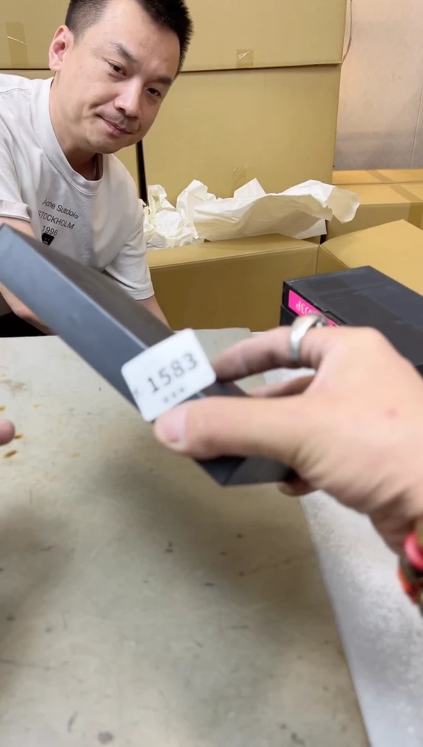 瓷片1583五十单聚宝缘海陶精选聚宝缘海陶精选