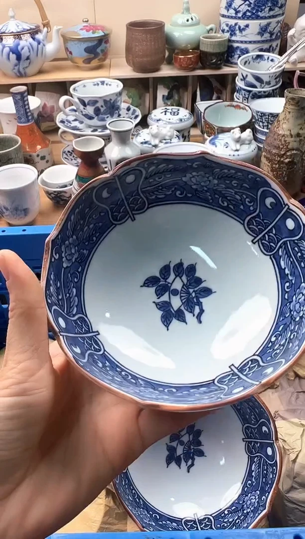 瓷片猫*姐你好你好你好你好
