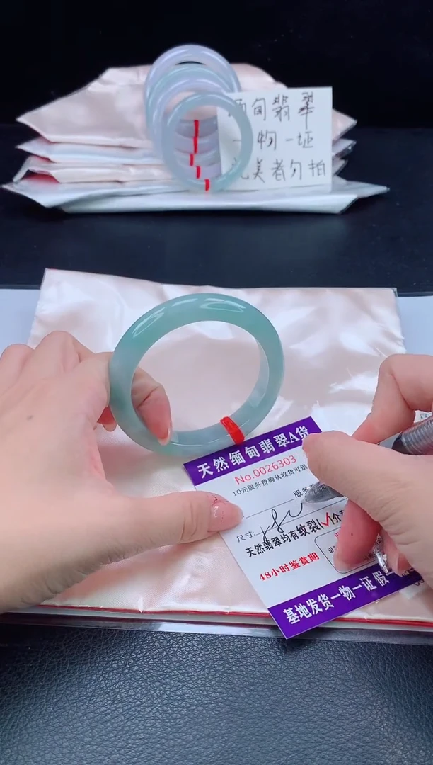 未镶嵌手镯翡翠11111111