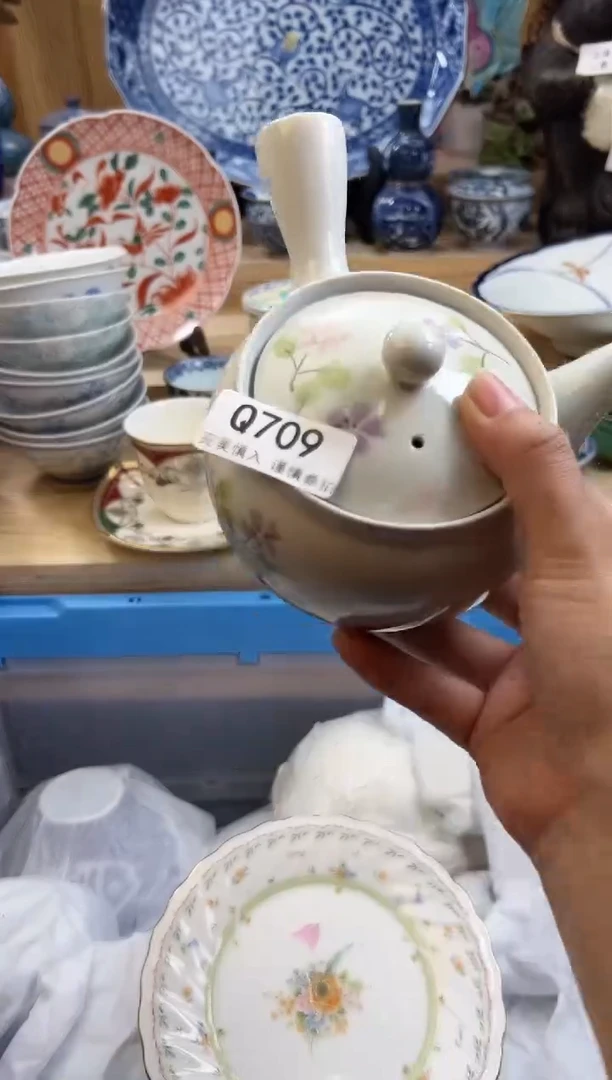 【闪购商品】瓷片709qqqqqqqqqqqq