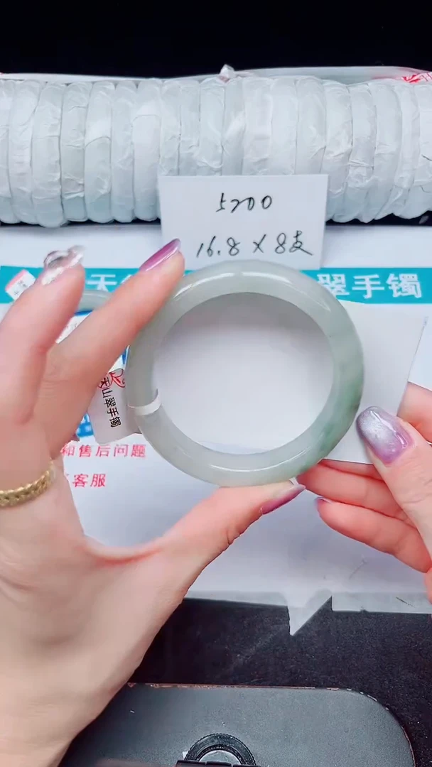 未镶嵌手镯石英质玉182-56/57