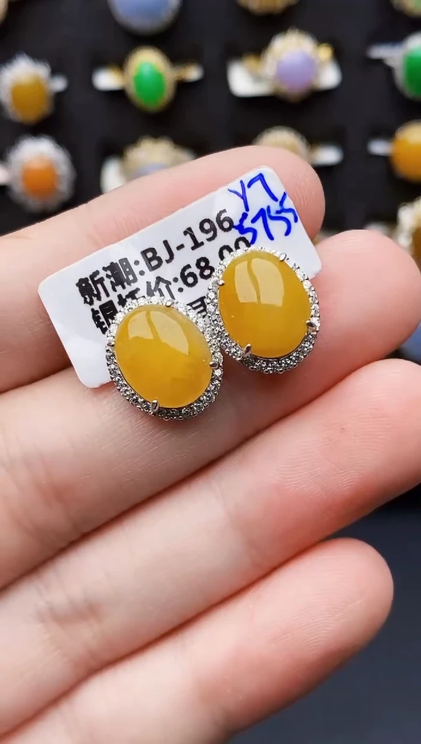 银S925镶嵌戒指翡翠3237