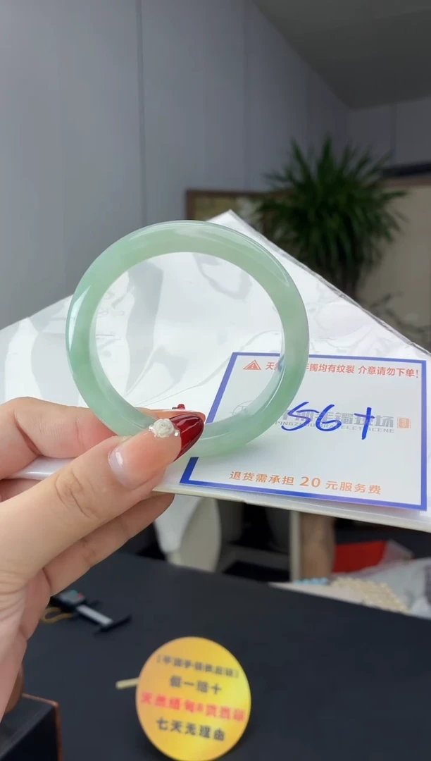 翡翠手镯未镶嵌1111111111111111