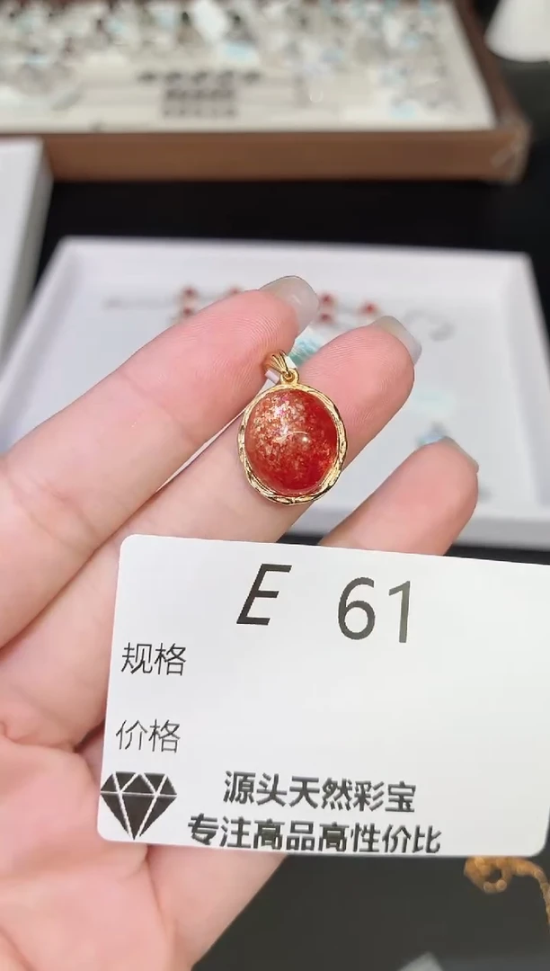 银S925镶嵌吊坠长石多样性发一E61
