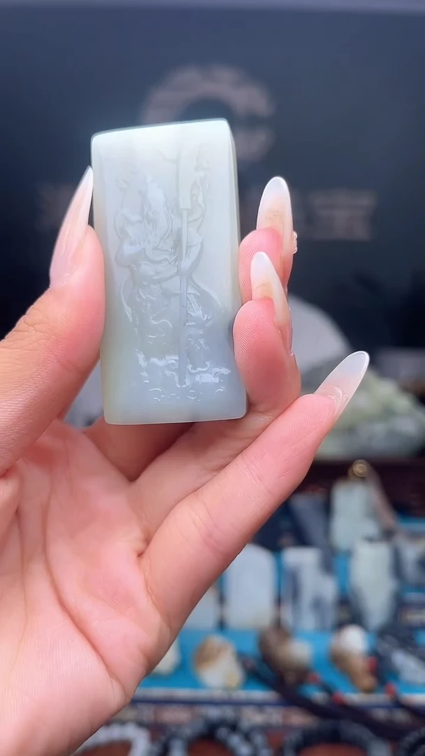 未镶嵌和田玉挂件1