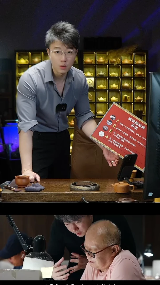 茶壶紫砂紫砂茶壶01-QY