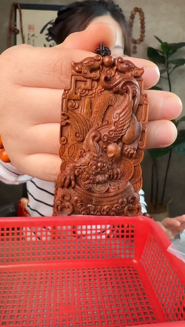 贡木无事牌贡木牌子