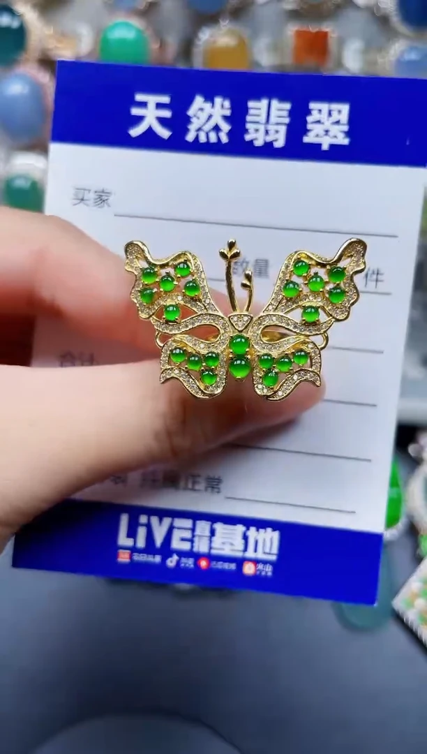 银S925镶嵌戒指翡翠32