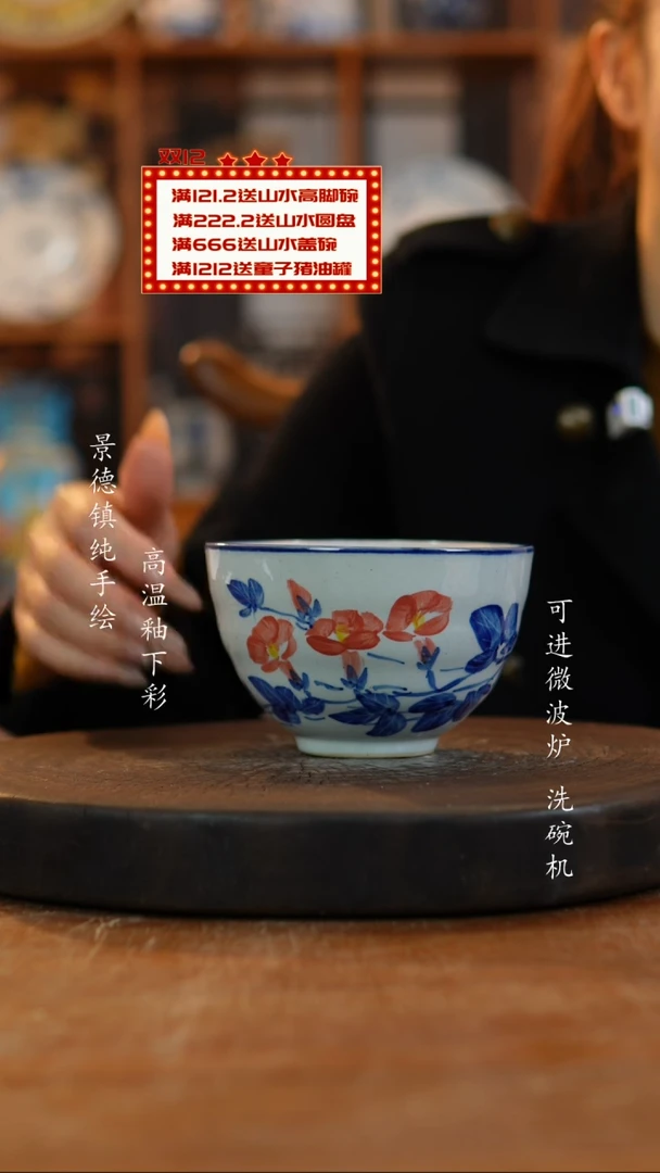 其他陶874老陶泥瓷器