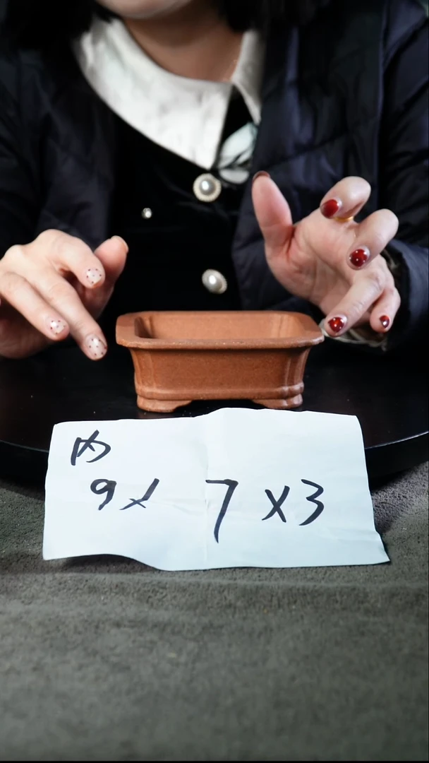 宜兴紫砂花盆小盆