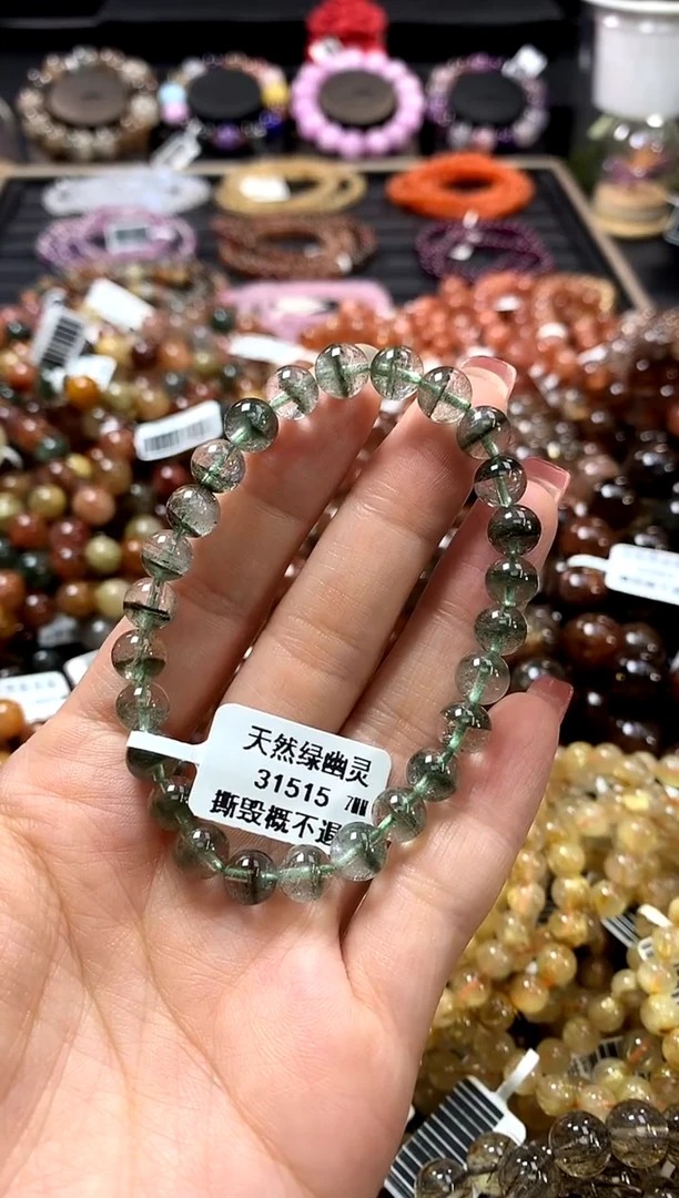 未镶嵌手链水晶7