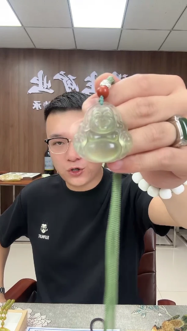未镶嵌岫玉吊坠(赠链)岫玉冰料大肚佛